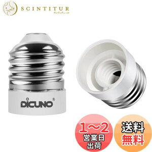 yzDiCUNO E26E12 ϊA_v^[ d\Pbg Rޗ őd200w 165xϔM 2Zbg