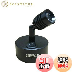 yzzmayastar LEDEH[Cg USB[d LEDX|bgCg z炸 LEDCg obNCg V[P[XƖ VƖ px Ǌ|Ɩ  dF ZM-TYNN-4A