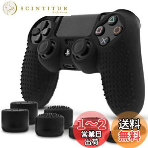 yzFosmon PS4 v[Xe[V 4 Rg[[p PlayStation Dualshock 4 Ήp VR XL P[X یJo[ x 1 + AiOXeBbNJo[ WCXeBbNJo[ FPS PRO A