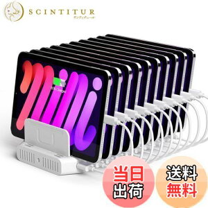 yzUnitek 2023 USB[dXe[V 10|[g USB C [dX^h 120W PSEF؍ 10䓯[d 1.5A/2.4A/3A X}[gIC Ή Android/iPhone/iPad/kindle/^ubg/PSP d؂ Ԋu