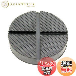 yzebN(meltec) ԗp K[WWbLo[pbhDX ėp^Cv {̖125mm×25(H)mm FJ-90