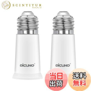 yzDiCUNO E26E26 A_v^[ E26 \Pbg 5CM RޗPBT 2Zbg