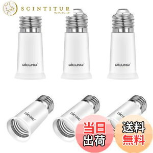 yzDiCUNO E26E26 A_v^[ E26 \Pbg 5CM RޗPBT 6Zbg