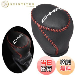 yzKayafar g^ C-HR p VtgmuJo[ VtgObvJo[ U[ Jo[ p[c CHRGu K[jbV p[c ܃LYh~ (ubN1)