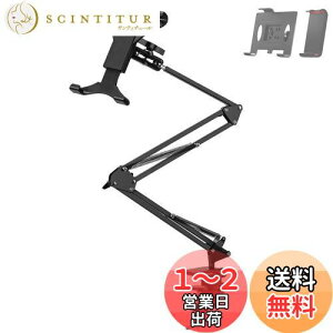 yz^ubg A[ 12.9 X^h QȂ 4`12.9C` switchKp Ipad Pro12.9 Mini Air Iphone /s/ hȂ X}z xbhX^h ACpbh ŒA[ Q u 