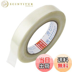 yzGTIWUNG 20mm×50M tBge[v t@Co[e[v KX@ۃe[v WCge[v V[Xe[v rc fANZT[ C Cɋ