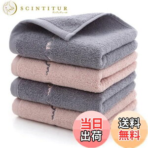 yzEtech tFCX^I 74x34cm 100% 4Zbg(2FGrayPink) uԋz  RۖhL ƒ/ze/X|[cȂǂɍœK _炩Ȕ i (2F)