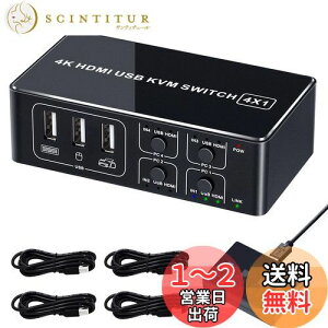 yzELEVIEW KVMXCb` 4K HDMI USB ؑ֊ 4|[giPC4pj4K@60Hz HDMI2.0 HDCP2.2 L[{[h/}EX/j^[L ȒPڑ hCo[sv 茳XCb`&USBP[ut EHD-0610N