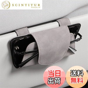 yzRaksonicԗpKlP[X ԗpToCU[ KlNbv ԗpKlNbv KlP[X TOXNbv ToCU[|Pbg tbvt@[ }OlbgJ T