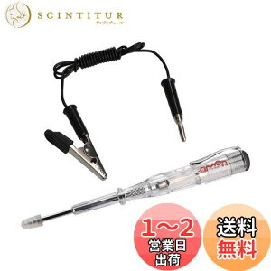 yzy.co.jpzG[(amon) deX^[(LED^Cv) DC6V~DC24V (ʓdmF)4932