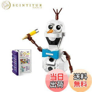 yzS(LEGO) fBYj[vZX AiƐ̏2?It" 41169