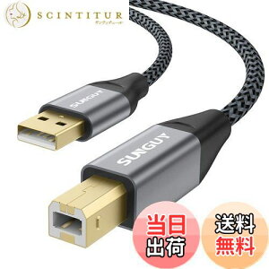 yzSUNGUY v^[USBP[u 1.5M ^CvAIX-^CvBIX USB2.0P[u bLRlN^ p\R v^[ڑP[u v^[P[u Epson Canon Brother HP t@bNX