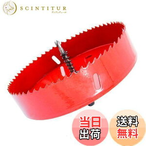 yzz[\[ oC^  hrbg ؍H S A~ ΍p{[h vX`bN ؍ނȂǂ ؍풼a165mm