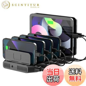 yzUnitek 2024d USB[dXe[V 10|[g QC3.0[dX^h PSEF؍ 10䓯[d 1.5A/2.4A X}[gIC Ή Android/iPhone/iPad/kindle/^ubg/PSP d؂ Ԋu