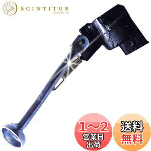 【送料無料】【Piece of peace product】 ヤマハ ジョグ サイドスタンド JOG ZR evo エボリューション CV50 SA16J 5KN 5PT BB-SA16J アプリオ 4JP 4LV SA11J メットイン YG50 3YJ 3YK (CV50 / 5KN / SA16J)