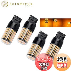 yzFutwod T20 LED VO ECJ[ nCth~ LZ[ R Ao[ IW CG[ 7440 W21W WY21W s`Ⴂ EFbW LEDou ECJ[ou ECJ[