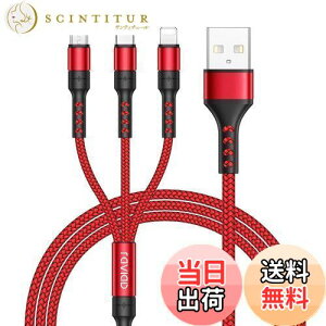 yzRAVIAD 3in1 [dP[u USB P[u 3A }[d [dR[h USB Type C P[u Micro USB P[u Phone [dP[u 3䓯d\ Phone Android ^CvC Galaxy Kindle S@Ή 