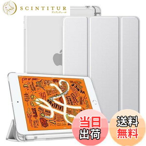 �y���������zFintie for iPad Mini 5 2019 �P�[�X �N���A ������ �o�b�N�J�o�[ Pencil ���[�\ �y���z���_�[�t�� ���^ �y�� �X�^���h �I�[�g�X���[�v�@�\ ��5���� 7.9 �C���` �ی�J�o�[(���f���ԍ�A2133