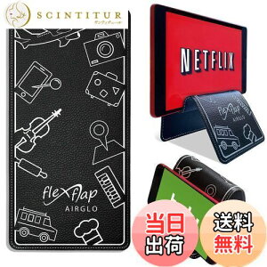 yzAIRGLO s@s̕Ki Flex Flapgѓdbz_[ & _ȃ^ubgX^h fXN/xbh/gbh~//@pgxANZT[ - N[ȃKWFbg