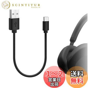 yzGeekria USB wbhtH V[g[dP[u WH-1000XM6 WH-1000XM5 WH-1000XM4 ULT Wear WH-XB910N WH-CH720N [dΉ USB-A - USB-C pd[dR[h (1 tB[g / 30 cm)