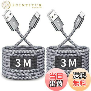 yzUSB Type C P[uy3m 2{ZbgzCLEEFUN }[d ^Cv C P[u  f[^] R[h ^Cvc ϋv fh~ iC SwitchAiPhone15Pro iPhone15AXperiaAGalaxy S10 S9 Note 1