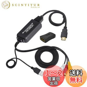 yzJ-Wonlyus HDMI to RCAϊP[u HDMI to AVRo[^fW^ 3RCA/AV ϊP[u TV/HDTV/Xbox/PC/DVD/Blu-ray Player/PAL/NTSCer R|WbgP[u
