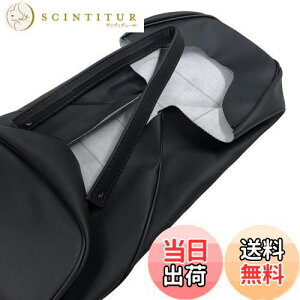 �y���������z�z���_ CB400SF �o�[�W����R/S (NC31) ��p�݌v �V�[�g�J�o�[���{��(���萶�n)PVC���U�[�y���n�F�F��/�^���f���x���g�t��/�p�C�s���O�F�F�O�� ���z���փ^�C�v CHRIS-HCH1148-C10