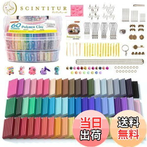 yzShuttle Art I[uSy |}[NC 60FZbg |}[SyLbg Syc[ ANZT[ [P[Xt I[uĂ S DIY nhCh |Ntg q l 