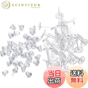 yzLIKENNY V[NbgsAX sAX ANZT[ p[c AM[t[ sAXz[ێɍœKi20Zbgj