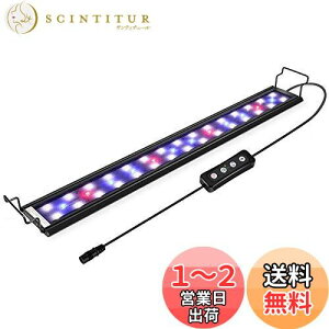 yzhygger Cg ANAECg LED MыCg p 32LED 40CM 45CM 60CM 3̏Ɩ[h 邳 ^C}[t Ϗ܋ 琬 XCh 40~60cmΉ ȃGl 