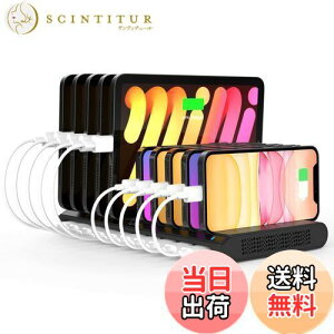 yzAlxum USB[dXe[V 10|[g 60W X}z ^ubg[dX^h [d[Xe[V PSEF؍ 5-8䓯[d }[d d؂\iPhone/iPad/iPod/AndroidɑΉub