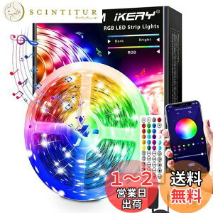 yzIKERY LEDe[vCg 20M AvƃR yA 1600F RGB ledCge[v F ԐڏƖ ʃe[vt SMD5050 24V 4s V L Q[ p Ղ N