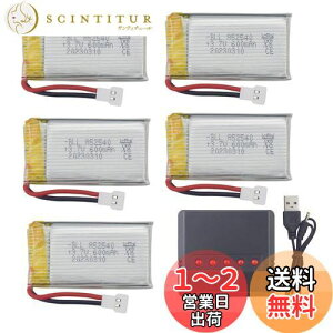 yz5PCS 3.7V 600mAh `Edr +5 in 1[d ɓK Syma X5C X5C-1 X5SC X5SW H5C V931 S5C S5W SS40 FQ36 T32 T5W H42 X708 X708W X709W E32HW CW4 4q@ANZT[[gRg[wRv^[