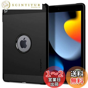 yzSpigen iPad 9 P[X 10.2 C` 8 7 Ή ČRMILKi X y Ռ z ϏՌ 菝 h~ ^tEA[}[ ACS00374 (ubN)