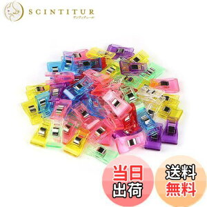 yzYFFSFDC ~߃Nbv 50 Nbv vX`bN 7F A\[g ٖDpi D ҂j DIY  | ֗ObY