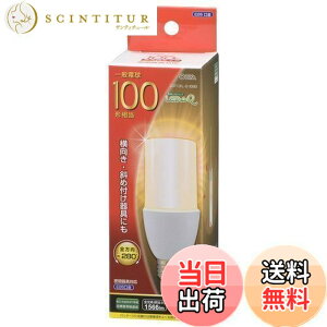 �y���������z�I�[��(OHM) LED�d�� T�` E26 100�`���� �d���F LDT13L-G IG92 06-1932�d�@