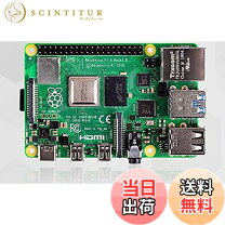 楽天市場】labists raspberry pi 4 model b 4gb ramの通販