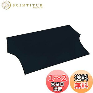 yzMIFO tgKXJo[ tȒP ~ ϐ ΍ Εt 210cm×125cm Rf //J///ԕ/OȂǂK[h ėp^Cv 悯΍ ԗpTVF[h