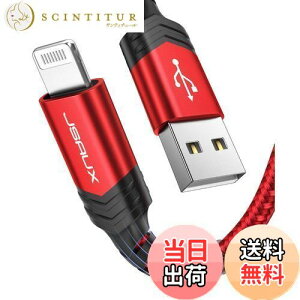 yzwMFiF؁xJSAUX iPhone P[uu2.4A}[d?f[^]?1.2MvCgjOP[u ϋv iC҂ iPhone 11 Xs Max X XR 8 7 6s 6 Plus SE 5 5sAiPadAiPodȂǂɑΉ (1.2M, b