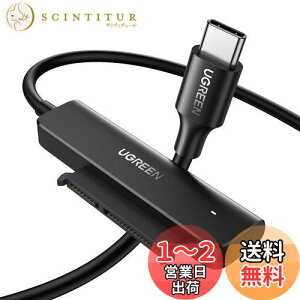 yzUGREEN SATA USB ϊP[u 2.5C` SATA USB ϊA_v^ SATA3 SSD HDDΉ USB C ڑ 10TBeʑΉ USB3.0 UASPΉ 5Gbps]x MacBook Pro/AirȂǂɑΉ