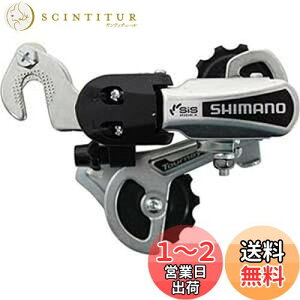 yzV}m(SHIMANO) AfBC[(MTB) RD-TY21-MB 6S Q[W:SS ܃^Cv (Ή:14-28T g[^LpVeB[28T) Vo[ ARDTY21BSSMBS TOURNEY(^[j[)