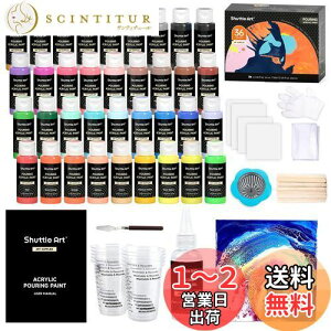 yzShuttle Art AN|[OG̋ AN痿 36{Zbg 32F(4{ƍ2{) 60ml Xg[i[t A[g[Np ރZbg v[ Ntg  p  
