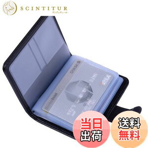 yzWisdompro NWbgJ[hP[X C XL~Oh~ J[ht@C  i/ی/Ƌ/LbVJ[hP[X |CgJ[h PUU[ c^ 20[ ubN