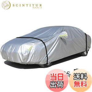 yzLINFEN ԃJo[ hAbv {fBJo[ J[Jo[ ԃJo[ hhohtˎO ΍ e͂Ȗh[vt (3XL:490×190×150cm)