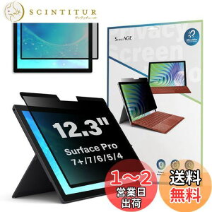 yzSenseAGE Microsoft Surface Pro }Olbg vCoV[tB lی `h~tB^[ u[CgJbg ˖h~ ȒPE (Surface Pro 12.3" (7+/7/6/5/4)Ή)
