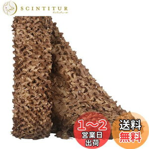 yzTENCEN Jt[Wlbg ʕ ʃlbg U M[lbg TVF[h  ʂ ډB Lv O ToQ[ 쒹Be    1.5×2M