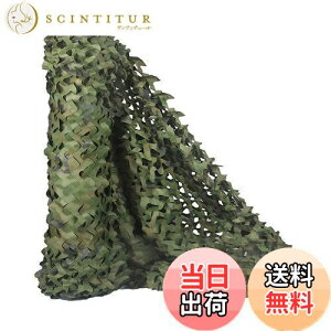 yzTENCEN Jt[Wlbg ʕ ʃlbg U M[lbg TVF[h  ʂ ډB Lv O ToQ[ 쒹Be   Ebhh 1.5×2M