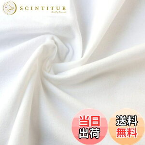 yz{Rtf(Nippon Chuko) ln  100ȑo 100% ʋN Ж72cm×ؔJbg zCg EBI300-72CUT-50CM n nn ln