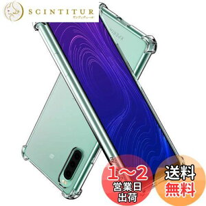 yzHy+ Xperia 10 II ϏՌ P[X SO-41A SOV43 Jo[ Xgbvz[ ČRMILKi NA Ռz|Pbg TPU P[X