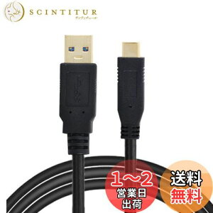 yzCablecc 5m USB-C USB3.1^CvCIXUSB3.0^CvAIXf[^GL3523^ubgѓdbƃn[hfBXNhCup̃s[^[P[u